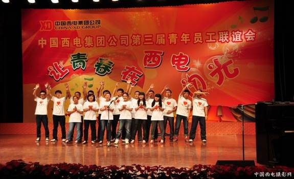 yl6776永利集团(中国游)有限公司官网