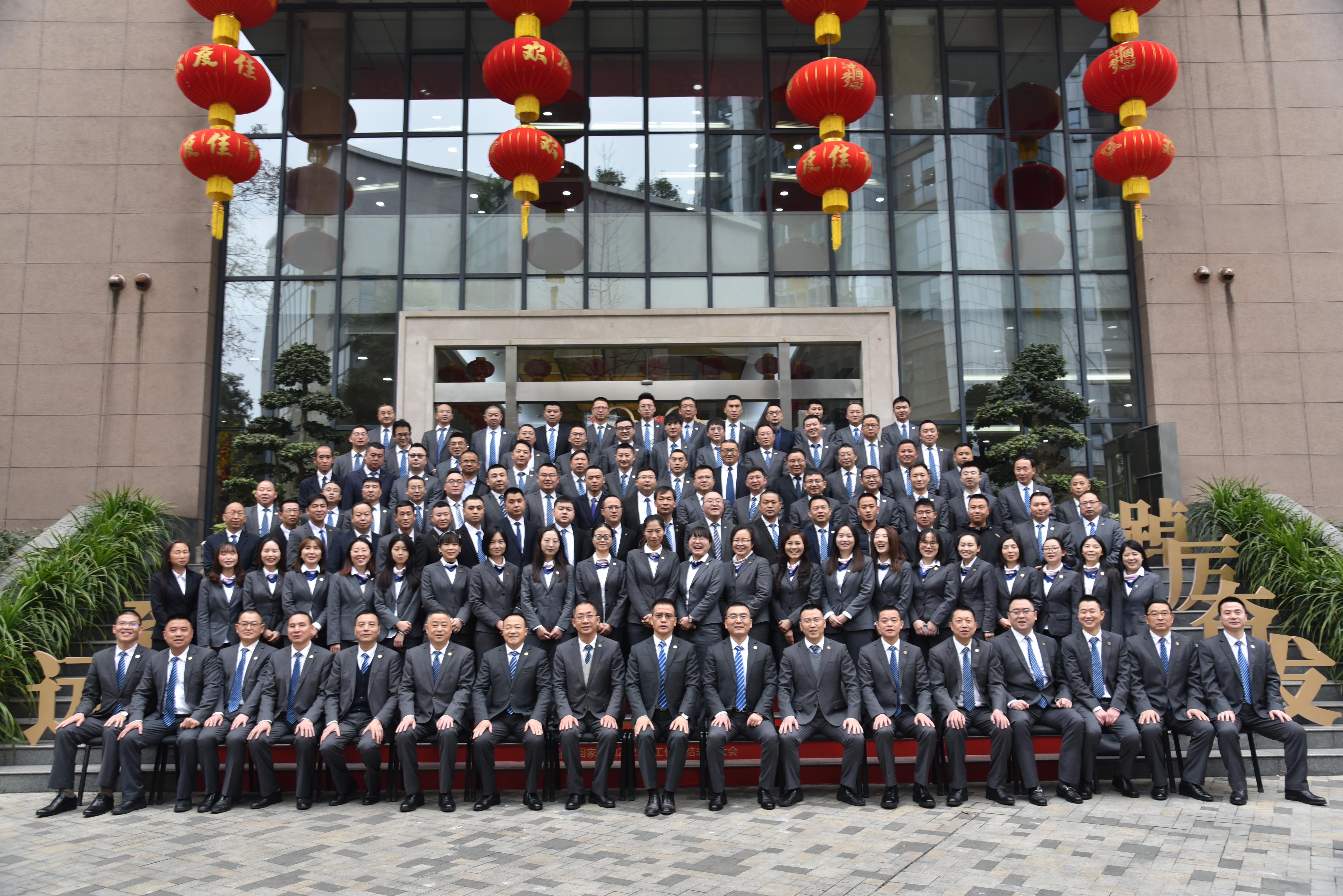老子有钱lzyq88(中国)有限公司