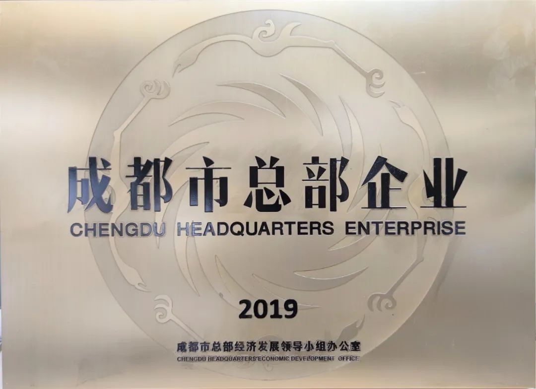 老子有钱lzyq88(中国)有限公司