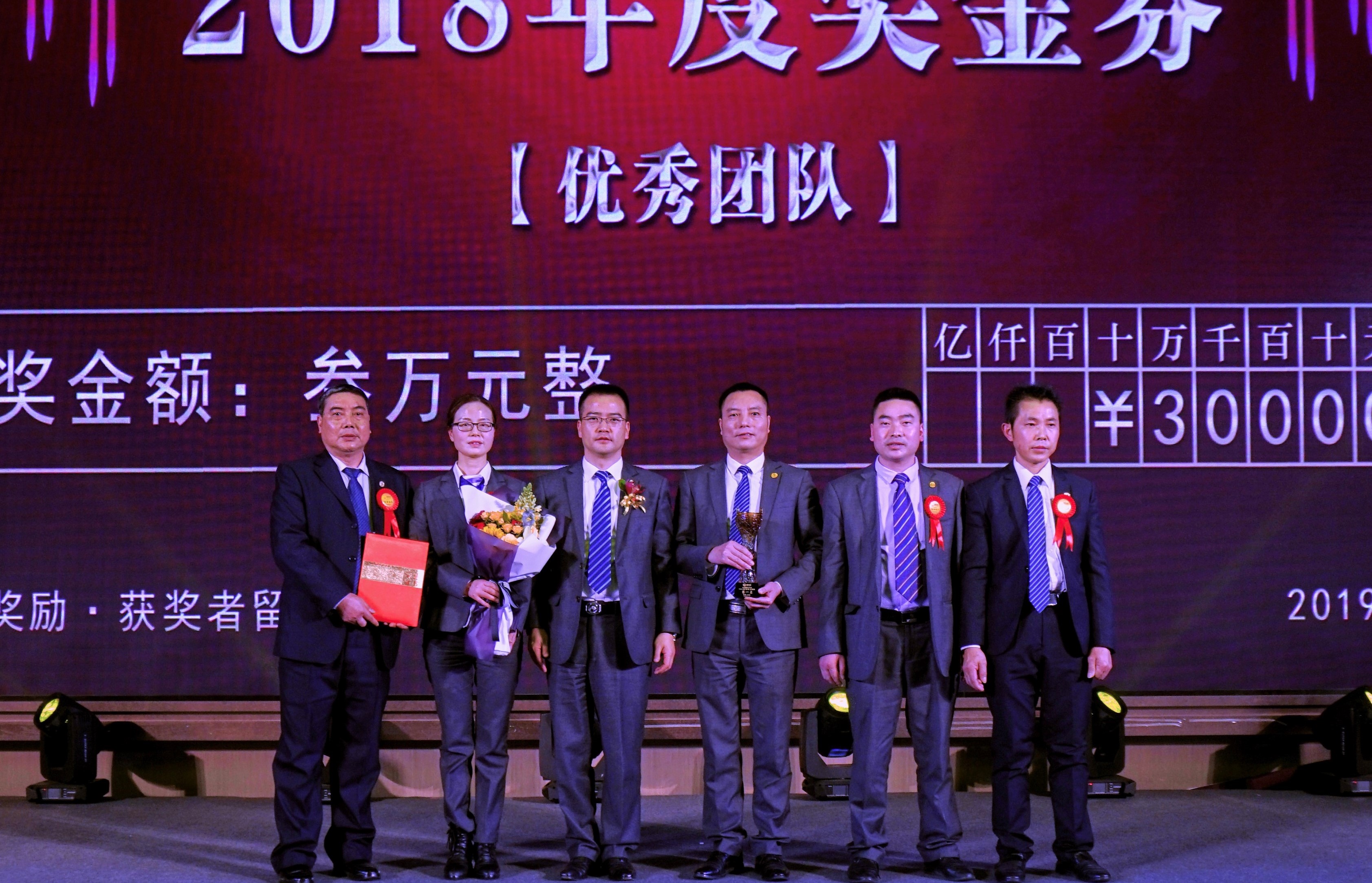 老子有钱lzyq88(中国)有限公司