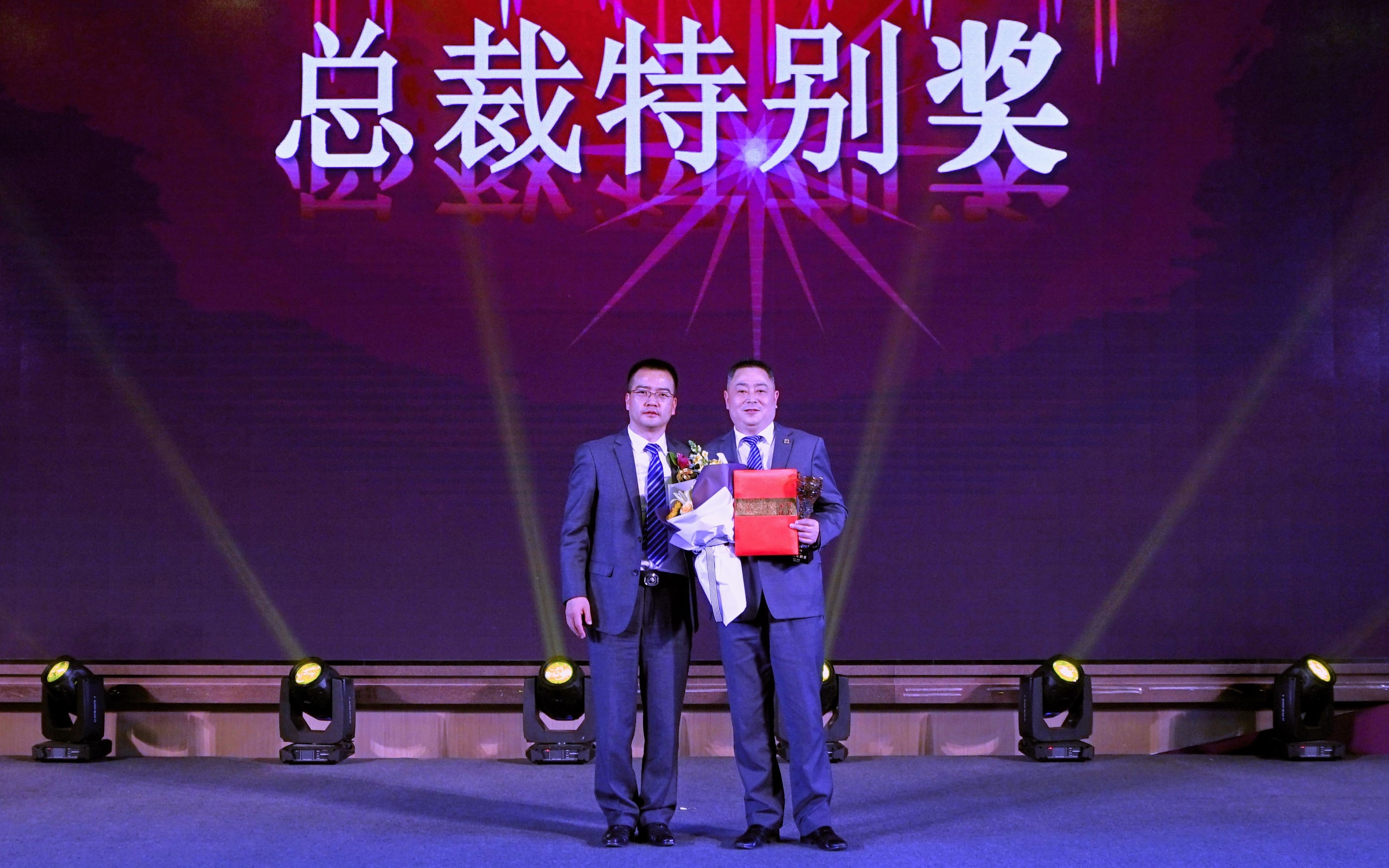 老子有钱lzyq88(中国)有限公司