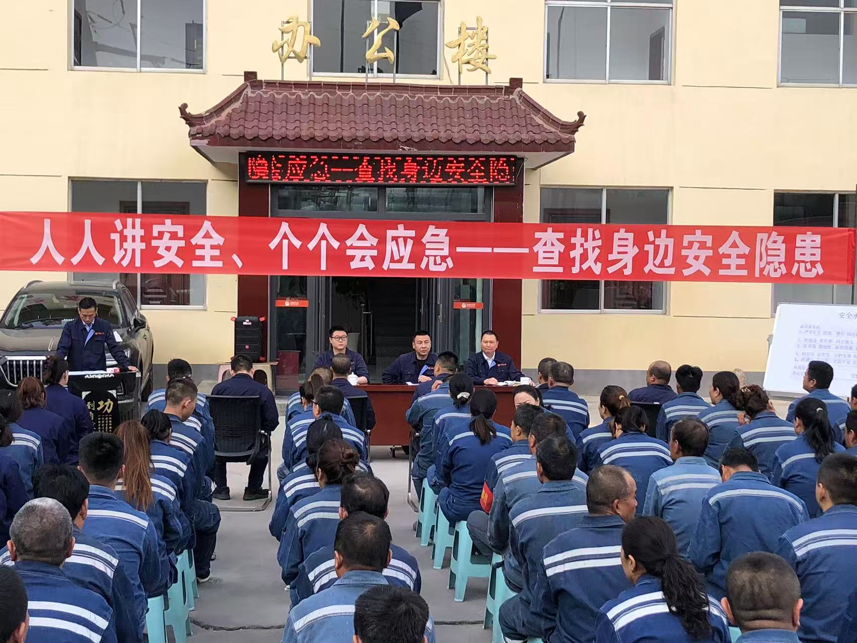 老子有钱lzyq88(中国)有限公司