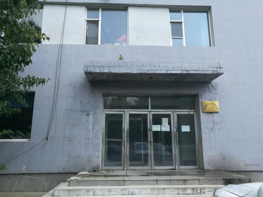 1277星际电子(中国游)官方游戏网址