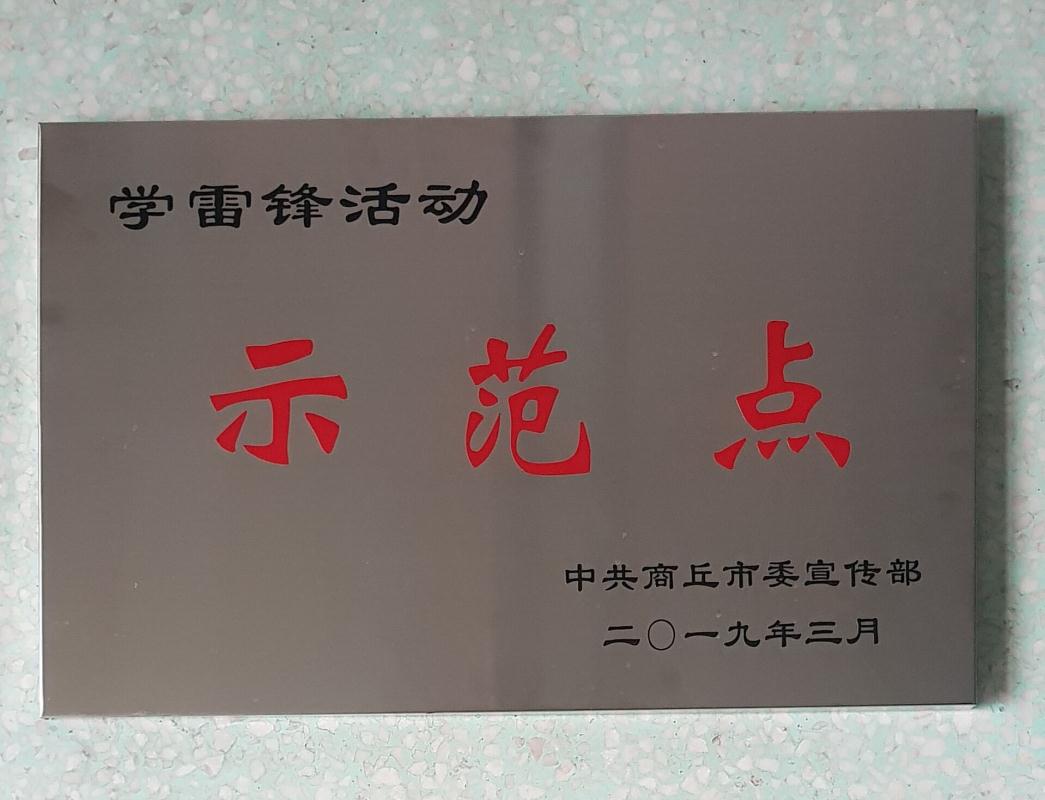 1277星际电子(中国游)官方游戏网址