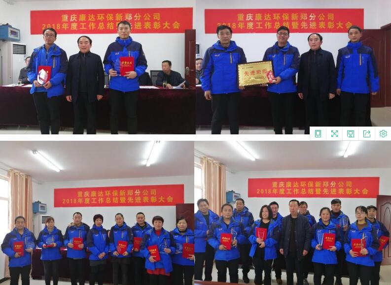 1277星际电子(中国游)官方游戏网址