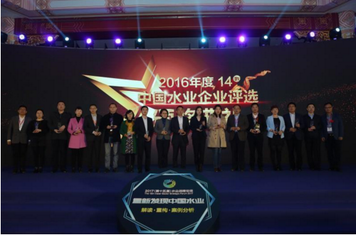 1277星际电子(中国游)官方游戏网址
