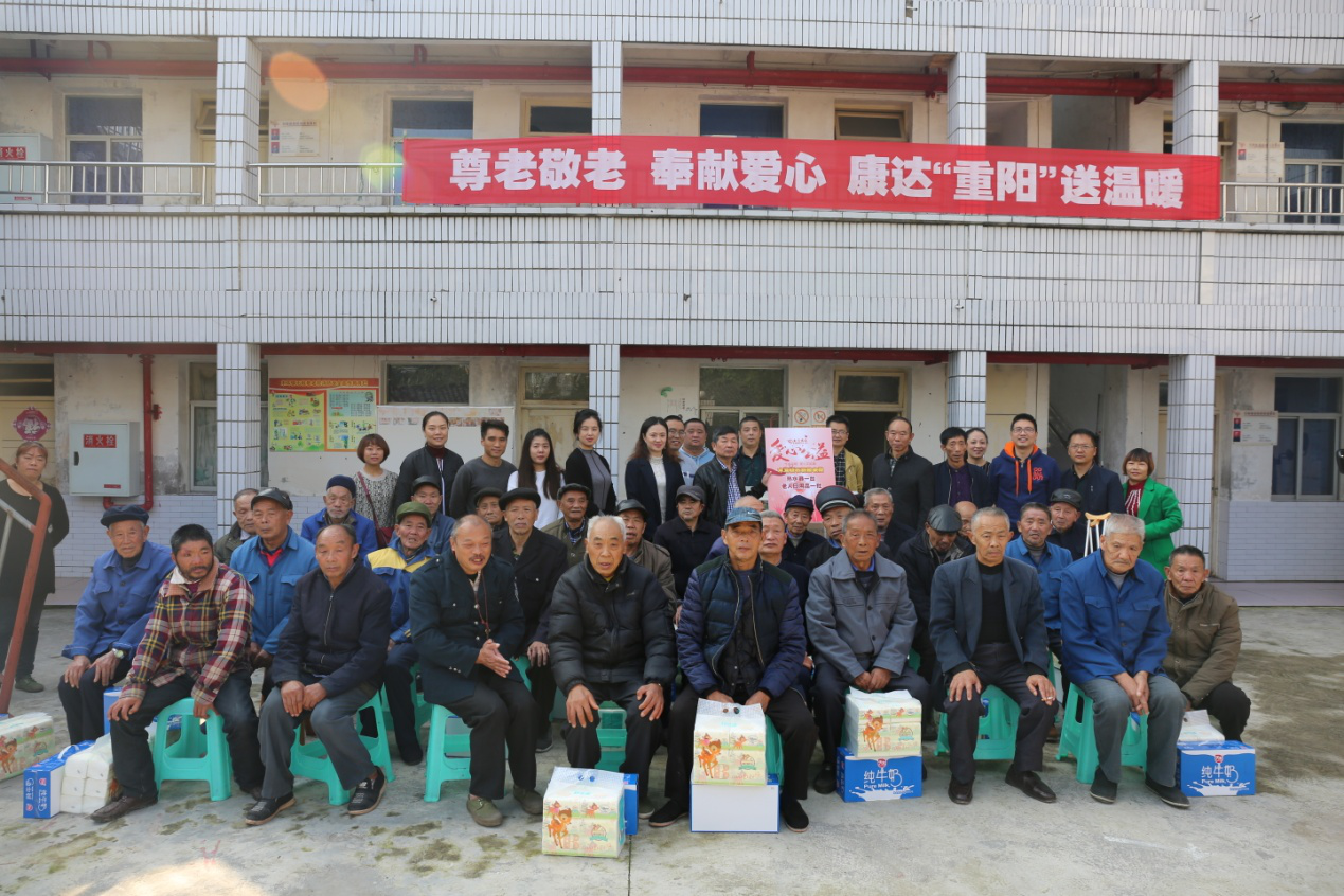 九九沉阳节，浓浓敬老情 ——1277星际电子集团沉阳节自愿服务活动纪实