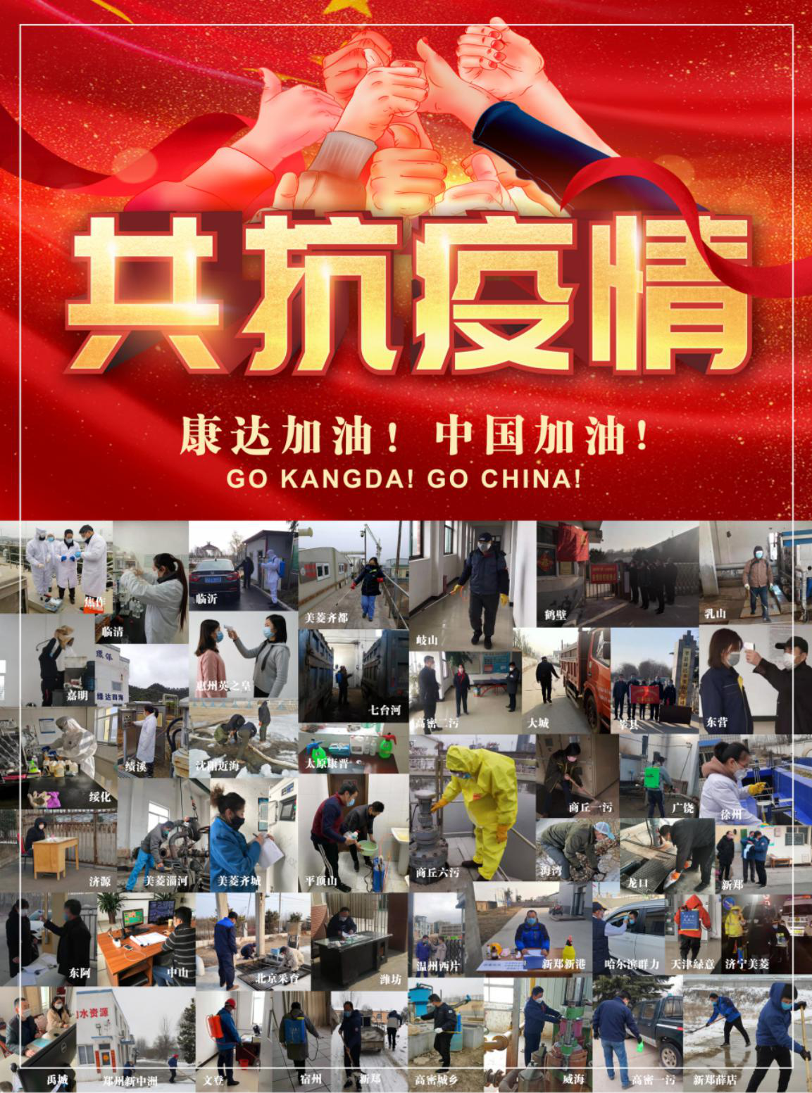 1277星际电子(中国游)官方游戏网址