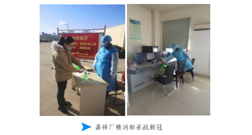 1277星际电子(中国游)官方游戏网址