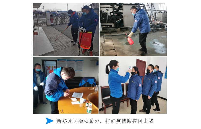 1277星际电子(中国游)官方游戏网址