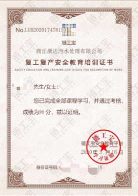1277星际电子(中国游)官方游戏网址