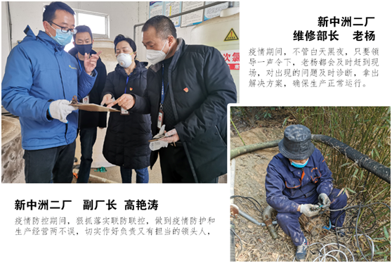 261601206056 1277星际电子(中国游)官方游戏网址
