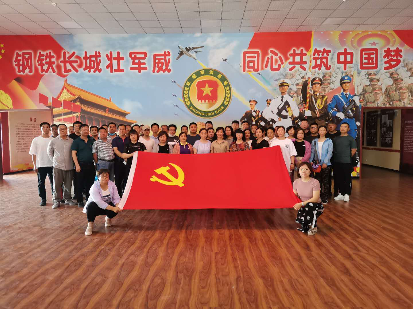 1277星际电子(中国游)官方游戏网址