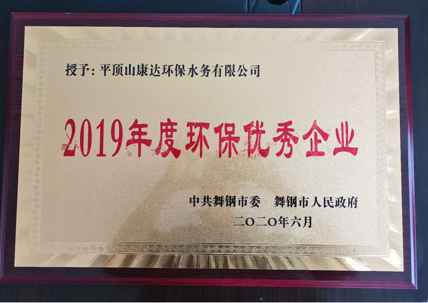 1277星际电子(中国游)官方游戏网址