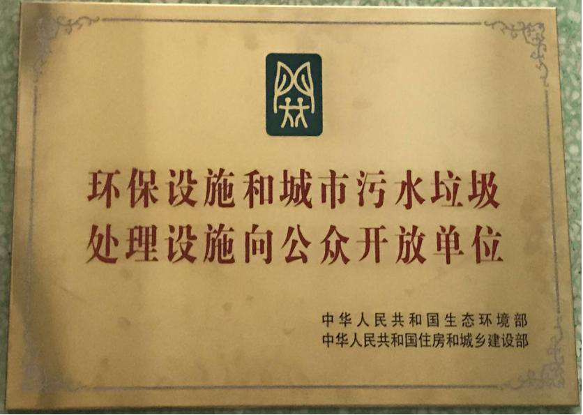 071929153073 1277星际电子(中国游)官方游戏网址