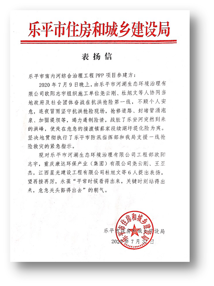 1277星际电子(中国游)官方游戏网址