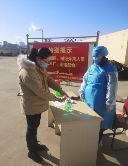 131816294890 1277星际电子(中国游)官方游戏网址