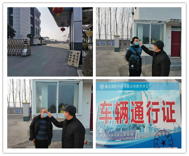 1277星际电子(中国游)官方游戏网址