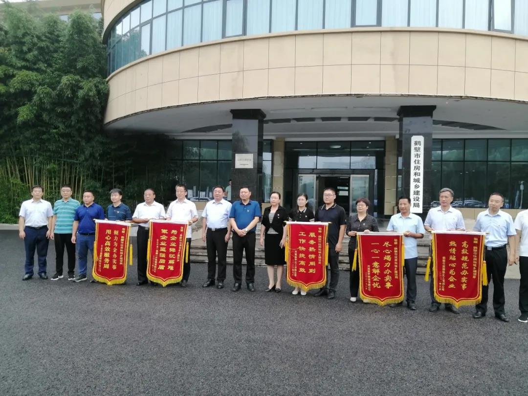 1277星际电子(中国游)官方游戏网址