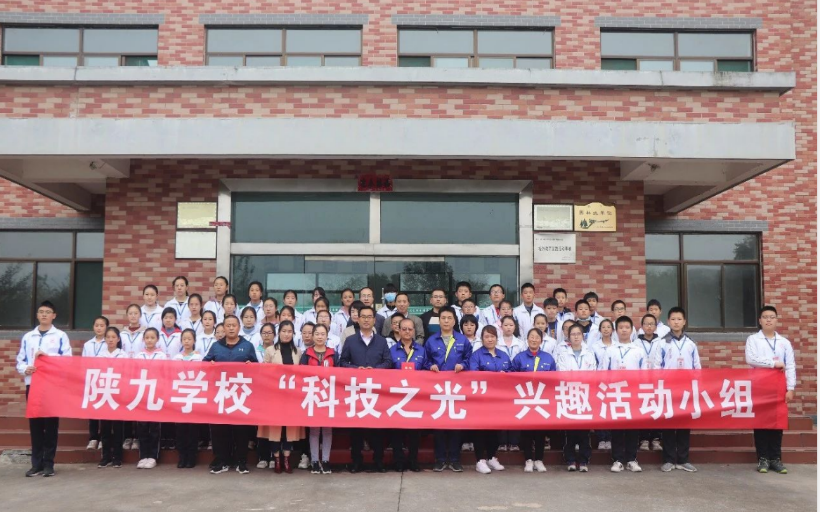 1277星际电子(中国游)官方游戏网址