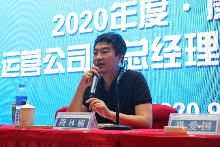 1277星际电子(中国游)官方游戏网址