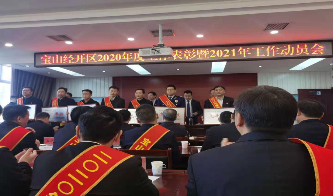 1277星际电子(中国游)官方游戏网址