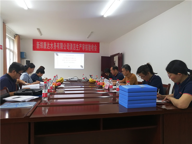 091435189148 1277星际电子(中国游)官方游戏网址