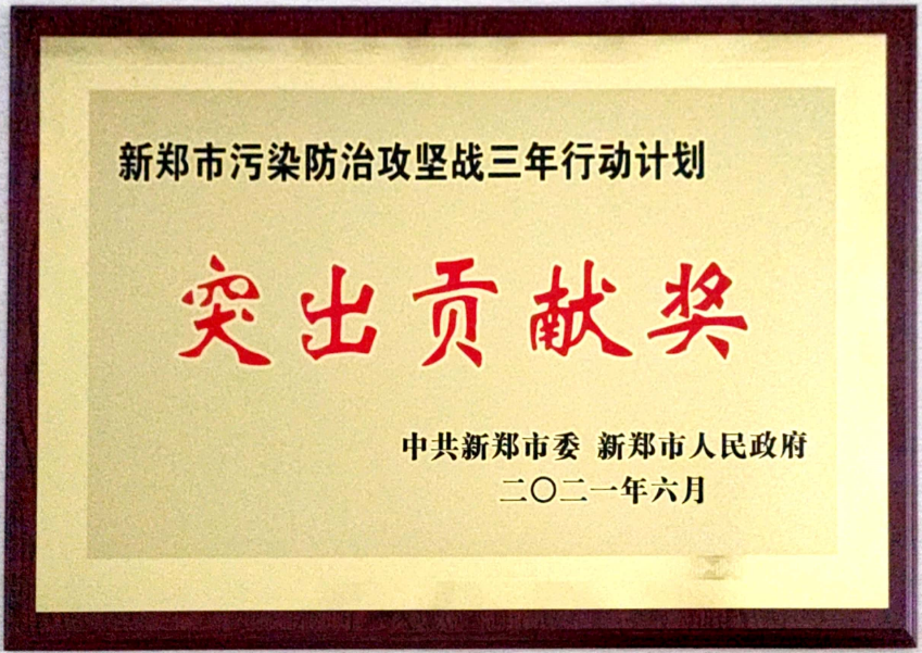 1277星际电子(中国游)官方游戏网址