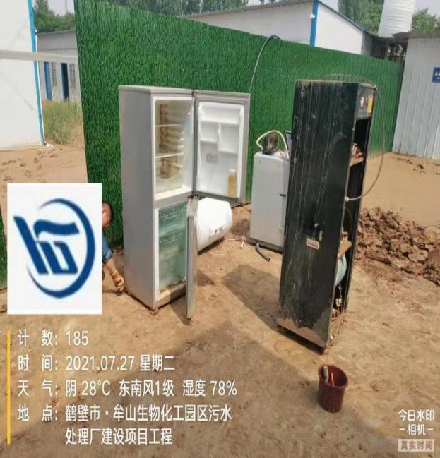 1277星际电子(中国游)官方游戏网址