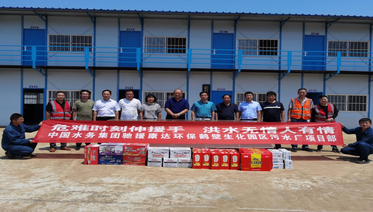 1277星际电子(中国游)官方游戏网址