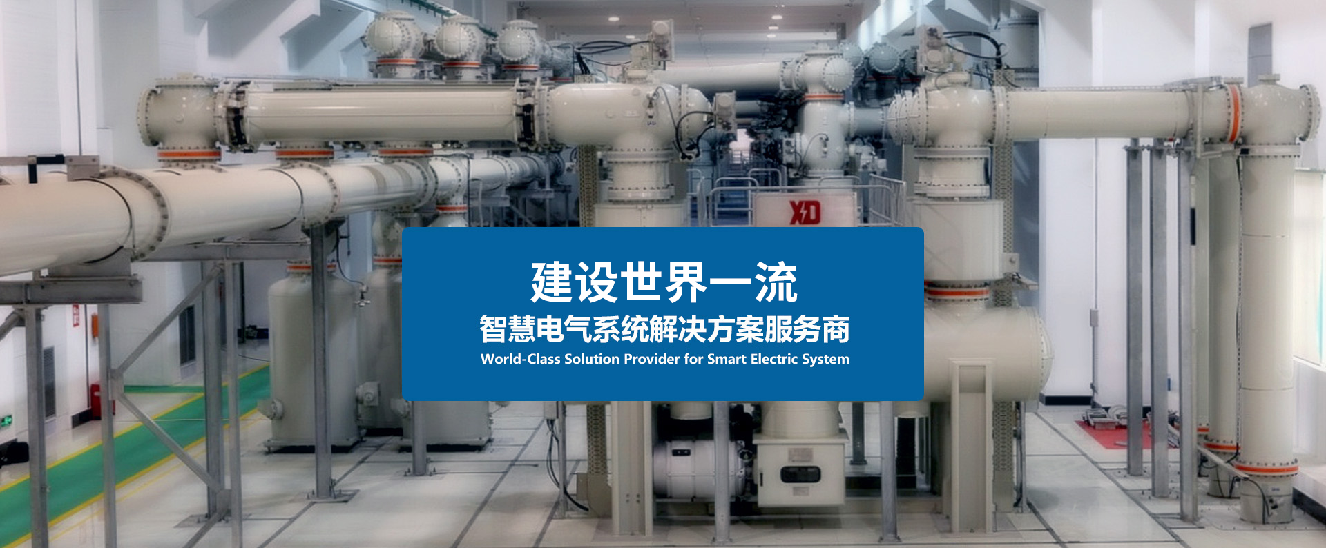 yl6776永利集团(中国游)有限公司官网